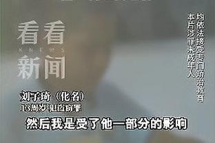 188型亚洲真人体育截图4