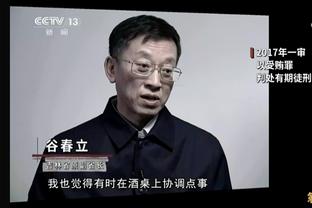 踢球者：拜仁正讨论12名球员未来，预计今夏至少出售5人