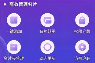 188体育官方网站注册截图2