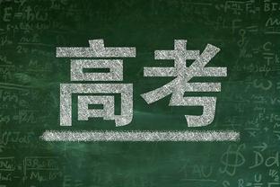 痛打老东家！卡梅隆-约翰逊上半场5中5得到15分5板4助1断2帽