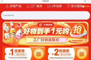 beplay网页客户截图1