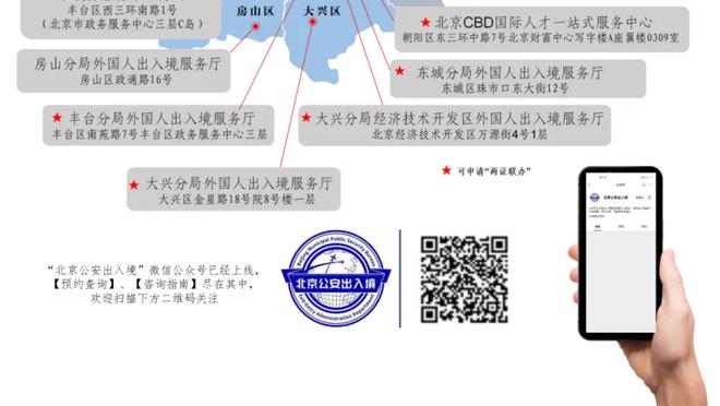 萧华：实行“65场新规”很有必要 在我看来这项新规已经见效了